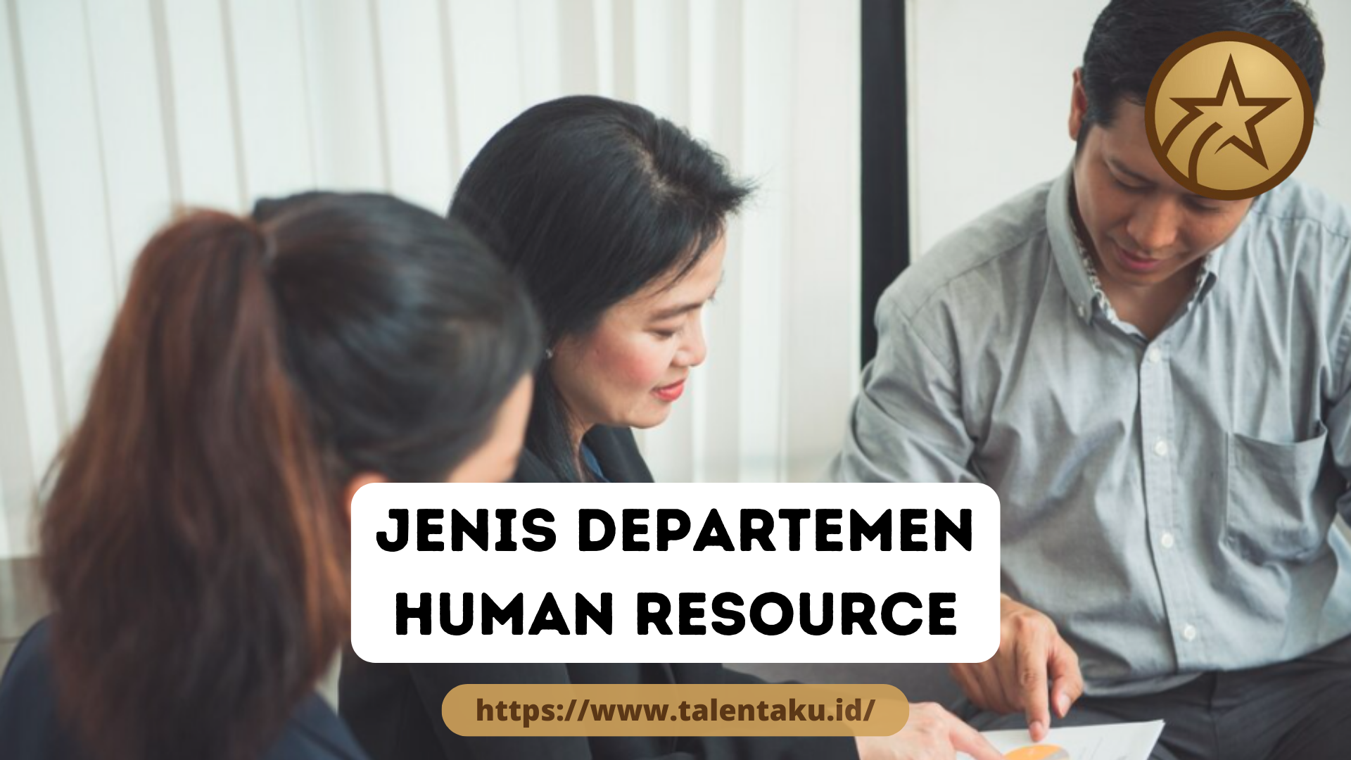 5 Jenis Departemen Human Resource dalam Perusahaan